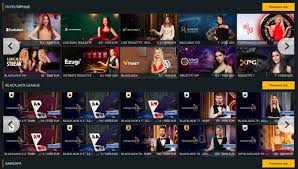 Jonli kazino tajribasi – real 16