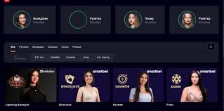 fedezd fel a jó tapasztalatokat a Goodwin kaszinóban Iránban