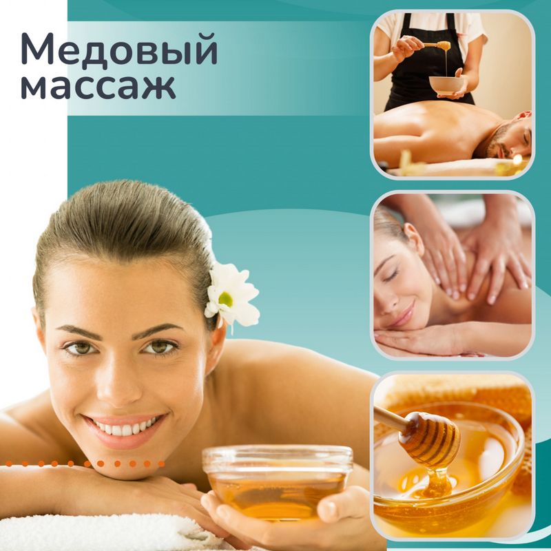 Что такое массажная терапия? Какие бывают виды массажа?